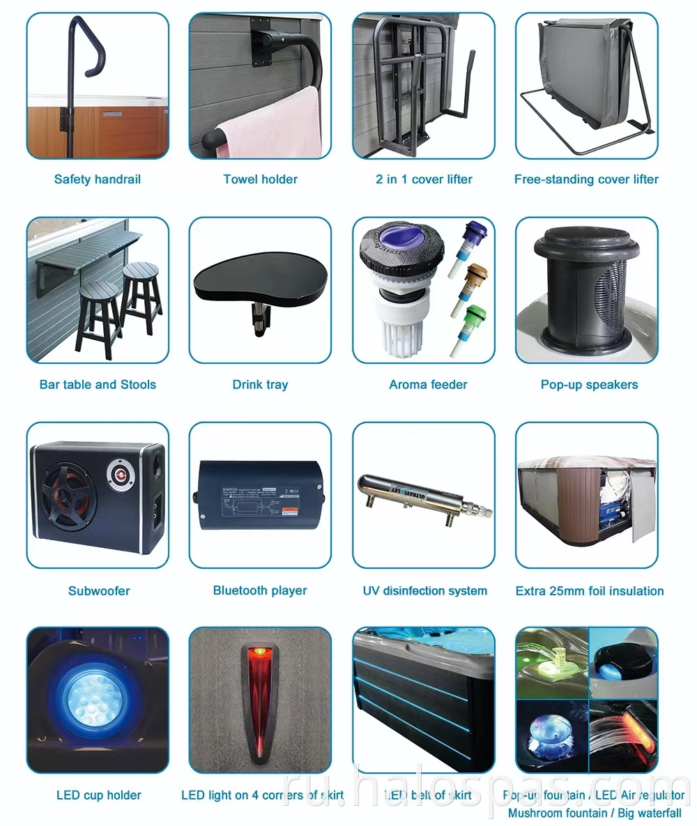 Hot Tub Options